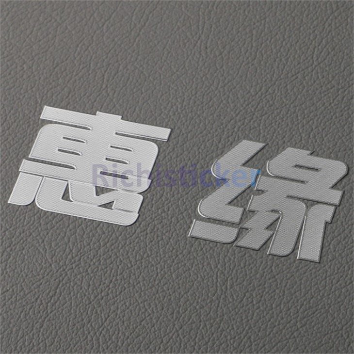 nickel sticker (16)