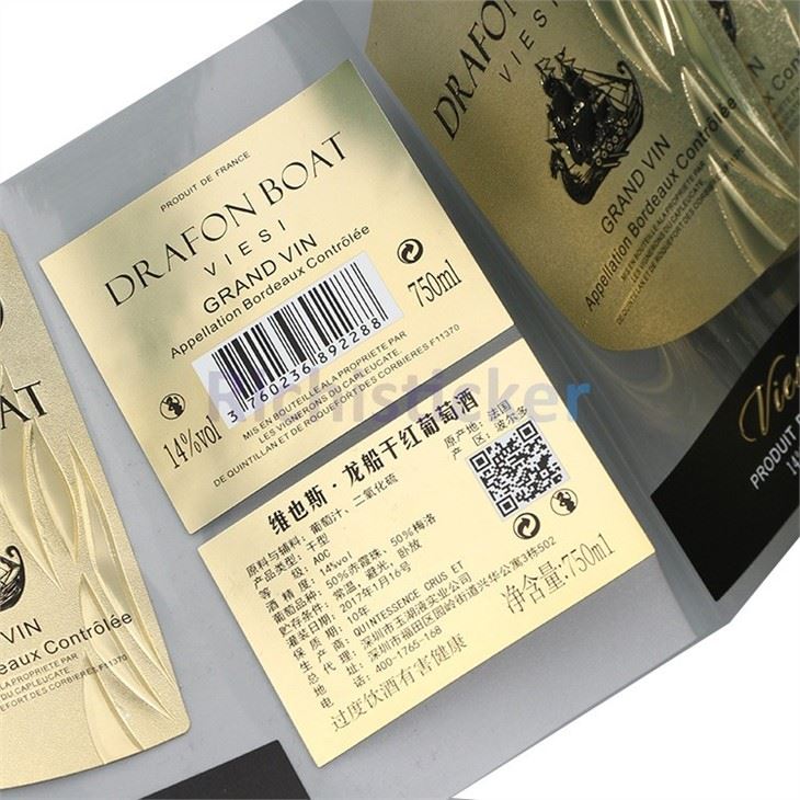 Wine Bottle Sticker Labels With Pressure Sensitive